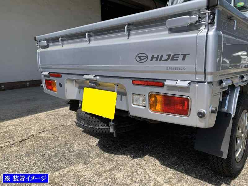 BRIGHTZ ハイゼットトラック ジャンボ S500P S510P 前期 超鏡面ステンレスメッキテールライトリング 3PC 【 TAIL－088 】 S500 S510 S 500 510 ハイゼット トラック ジャンボ