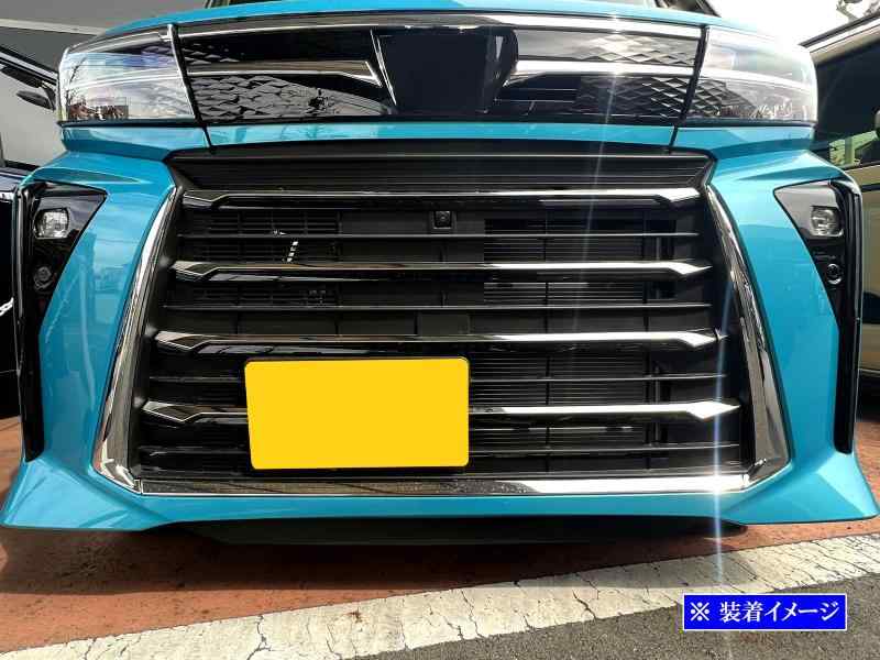 BRIGHTZ タントカスタム LA650S LA660S 後期 超鏡面ステンレスメッキフロントバンパーモール 6PC 【 FBUM－MOL－144 】 LA650 LA660 A650 A660 650 660 タント カスタム