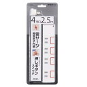 4口2.5mタップ雷PUSHSW