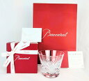Baccarat(バカラ) 2024 ルテシア タンブラー グラス ギフト仕様 ラッピング済み 正規紙袋付