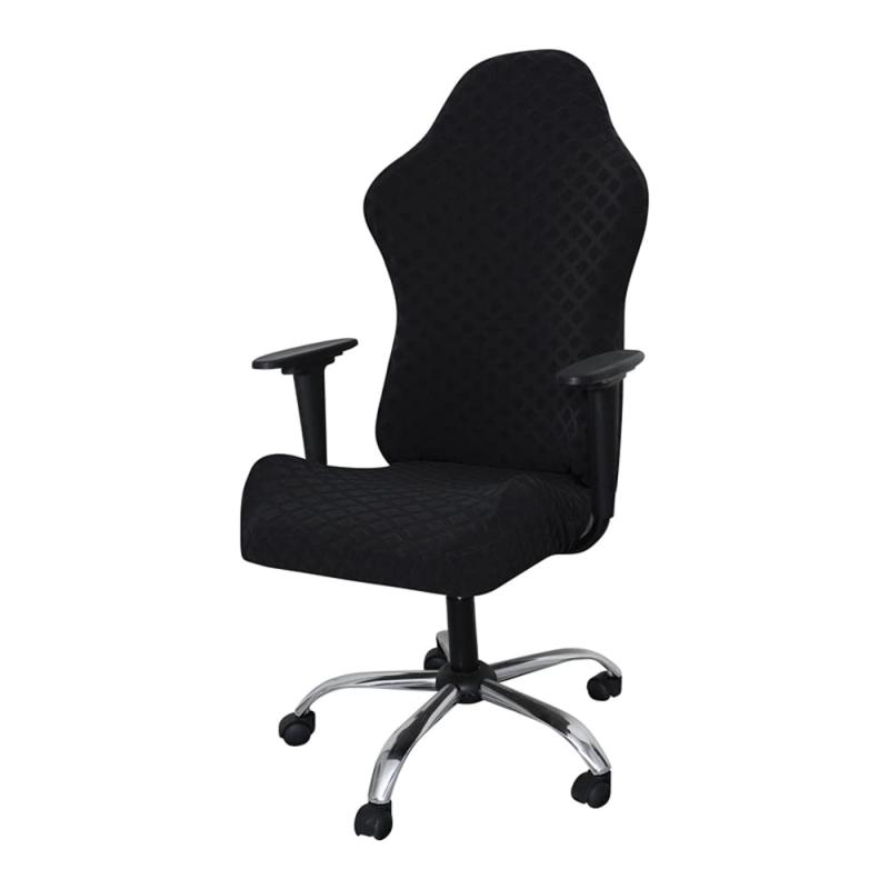 ゲームチェアカバー(3)