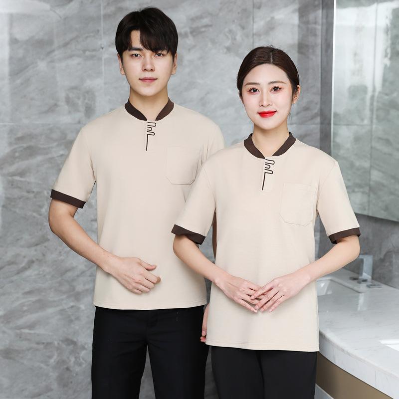 作業服 男女兼用 半袖 Tシャツ 清掃服 病院 ホテル ビル管理 客室 清掃スタッフ 作...