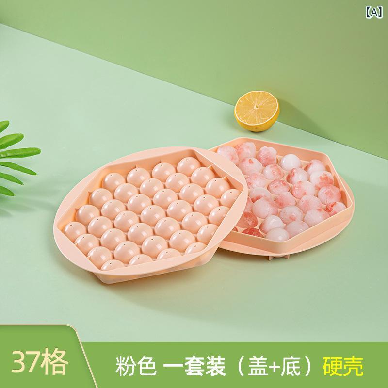 製氷皿 家庭用 丸氷メーカー ボール型 冷蔵庫用 PPプラスチック製 丈夫 急速冷凍 ...