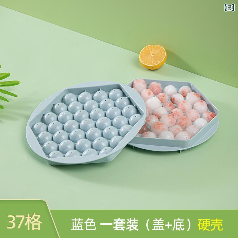 製氷皿 家庭用 丸氷メーカー ボール型 冷蔵庫用 PPプラスチック製 丈夫 急速冷凍 ...