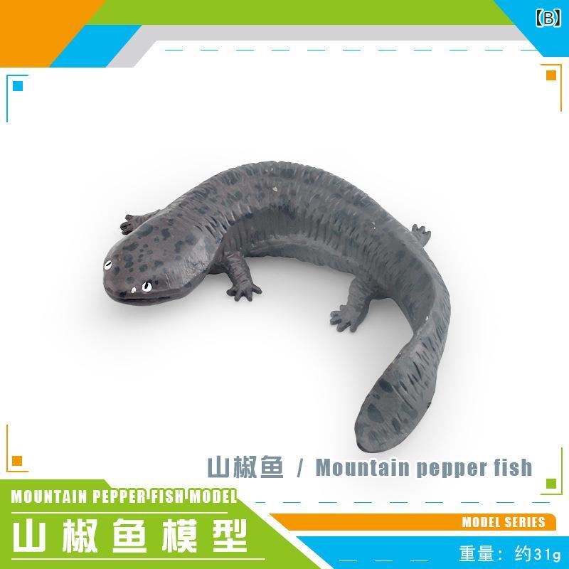 bloomelierの動物フィギュア 子供 オオサンショウウオ 大サンショウウオ 生きている化石 両生類 水生生物 PVC製 リアル 精巧なつくり 細部再現 知育 学習用 観察 ディスプレイ 置物 コレクション｜アングル3