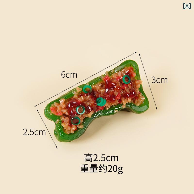 bloomelierのキーホルダー ピーマンの肉詰め 食品サンプル PVC ユニーク リアル フェイクフード ミニチュア バッグチャーム ストラップ 面白い かわいい 雑貨｜アングル2