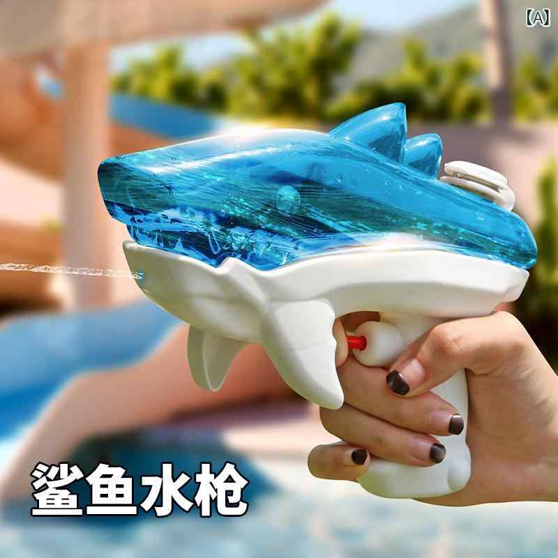 水鉄砲 子供用 キッズ 夏 水遊び プール 海水浴 ウォーターガン 手動式 ミニ 小型 ...
