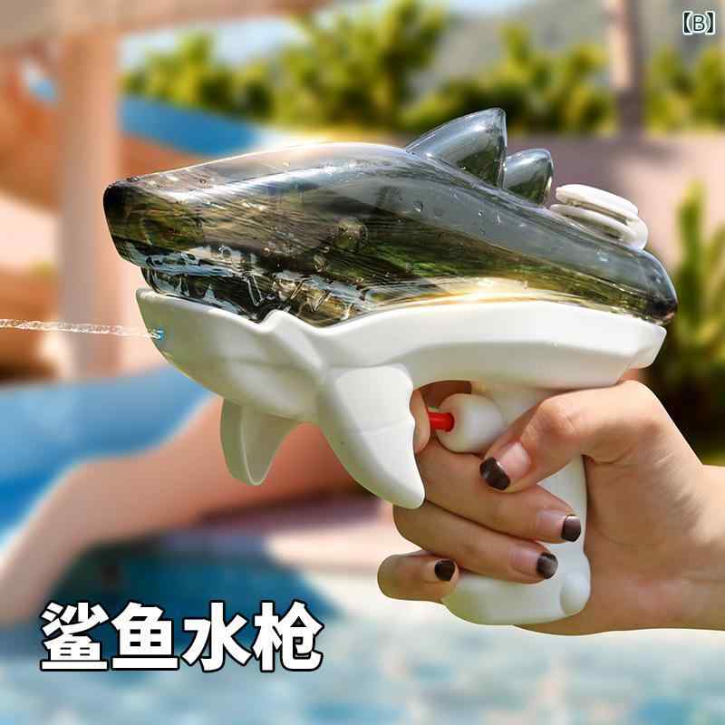 水鉄砲 子供用 キッズ 夏 水遊び プール 海水浴 ウォーターガン 手動式 ミニ 小型 ...