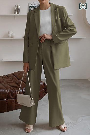 セットアップ レディース 女性用 秋冬 オフィス カジュアル ビジネス スーツ ジャケット パンツ ポリエステル 長袖 ロング丈 テーラード きれいめ ファッション ブラック ネイビー グリーン系