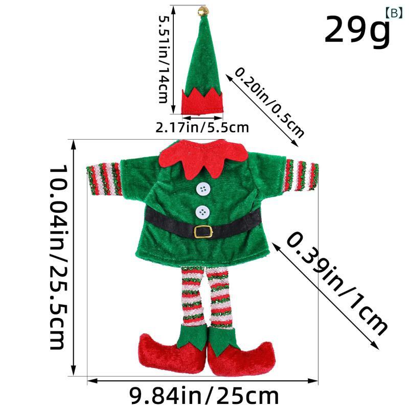 クリスマス雑貨 エルフワインカバー かわいい おしゃれな 布製 テーブル飾り 食卓デコレーション ホームパーティー 店舗ディスプレイ 雰囲気作り 置物 イベントグッズ 3