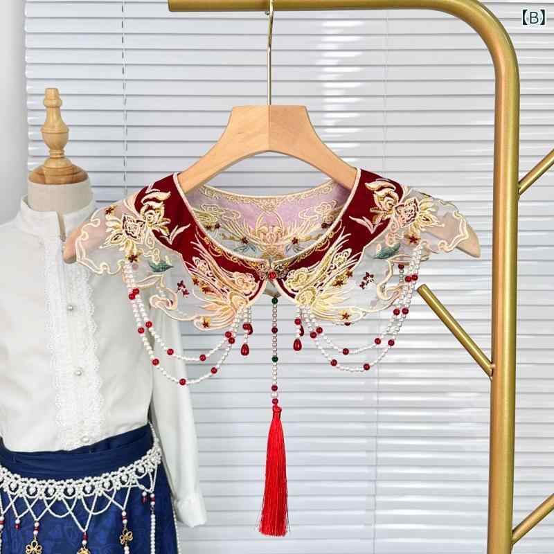 ショール レディース 付け襟 エスニック風 雲肩 重厚刺繍 カラフル 切り替え パール ビーズ装飾 中国風 漢服 結婚式 披露宴 婚礼 お色直し パーティー フォーマル ドレス ケープ アクセサリー 3