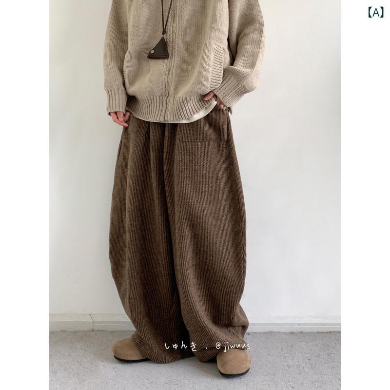 パンツ ユニセックス 秋冬 コーデュロイ ワイドストレートパンツ ハイウエスト レトロ マラード ブラウン ゆったり ルーズフィット リラックス ポリエステル 日系 カジュアル デイリーユース ボトムス