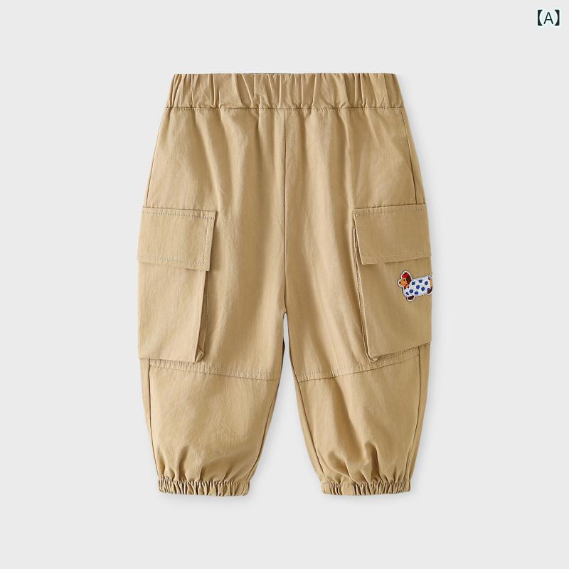 Rakuten - パンツ ベビー キッズ 男の子 女の子 カーゴ ロング ジョガーパンツ 綿 ゆったり ウエストゴム 快適 アニマル柄 カジュアル 普段着 通園 春秋 ボトムス