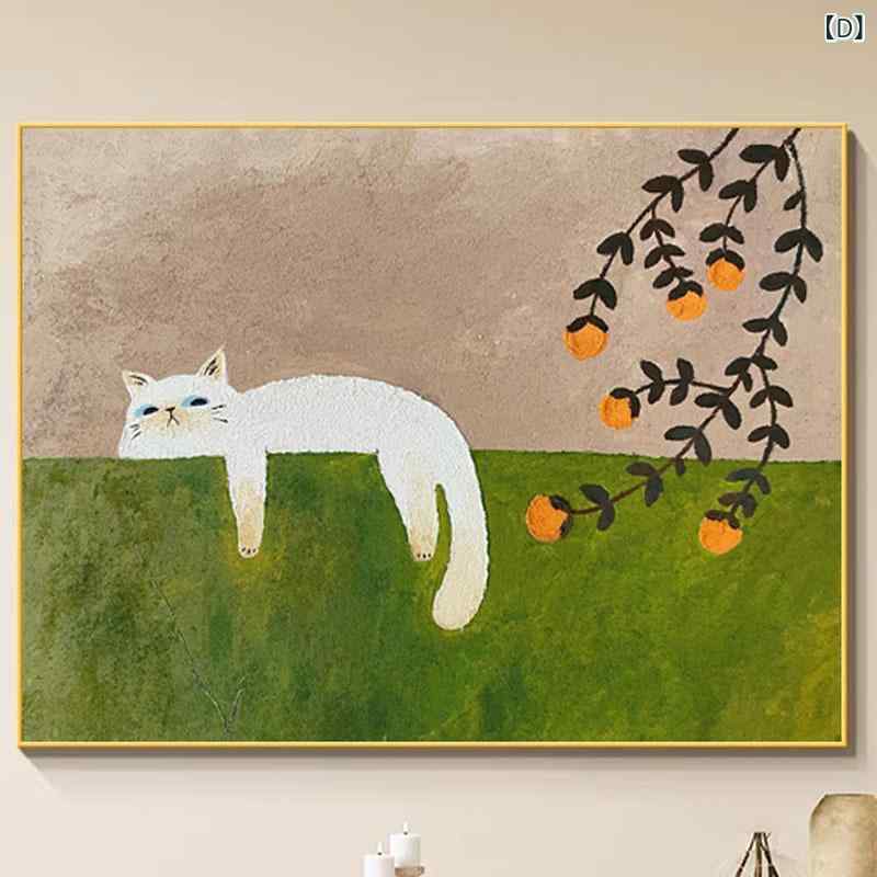 絵画 モダン シンプル かわいい動物 癒し系 リビング 玄関 寝室 ソファ 書斎 ダイニング 壁掛け 油絵風 キャンバスアート 木製 ゴールドフレーム おしゃれ 個性的 bloomelier-10207668 bloomelier サンプル画像3
