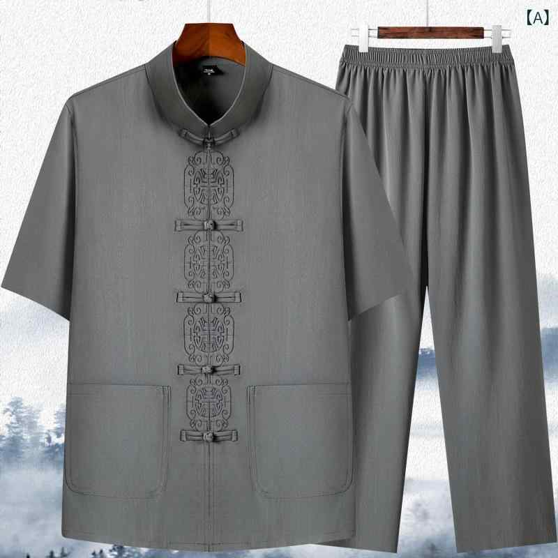 Other - セットアップ メンズ 中華服 国風伝統服飾 接触冷感 半袖シャツ ゆったりデザイン シニア向け ミドルエイジ カジュアルウェア レトロスタイル 日常着 清涼感