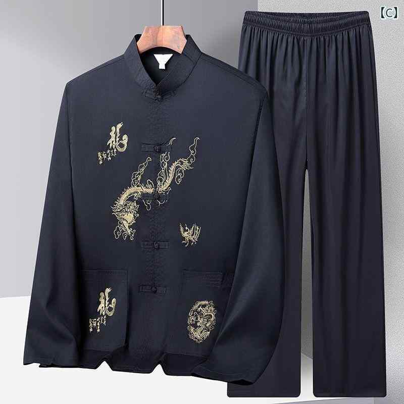 中華服 メンズ 太極拳 長袖 シャツ セットアップ シニア向け お父さん世代 朝の運動 リラックスウェア 快適 混紡素材 bloomelier-10228175 bloomelier サンプル画像3