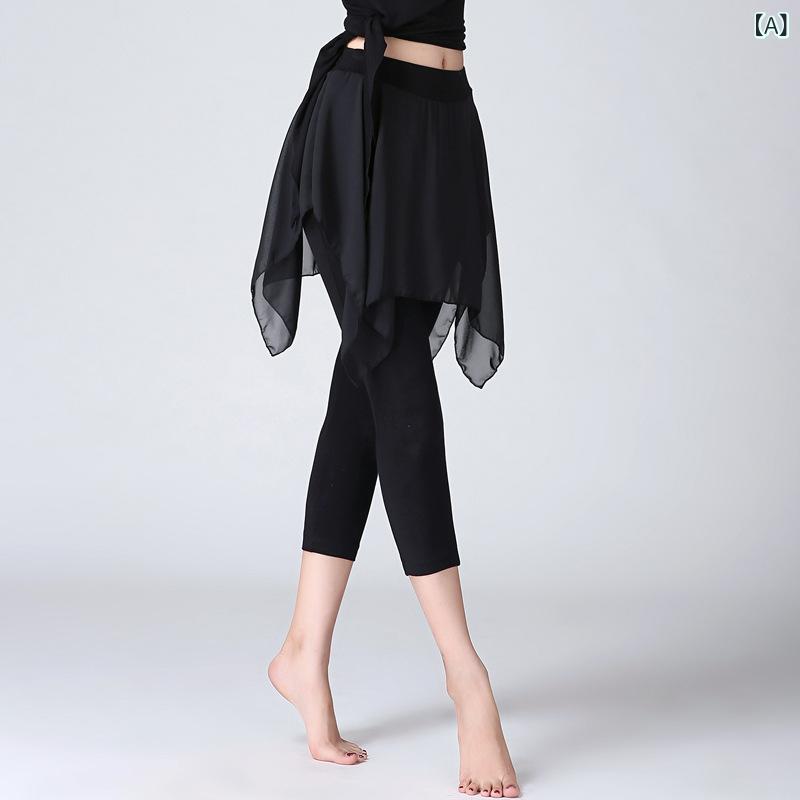 ダンスウェア レディース ラテン バレエ エアロビクス フィットネス 練習着 モダール素材 ストレッチ性 動きやすい ゆったり スカートパンツ フレア裾 体操 発表会 衣装 大人向け