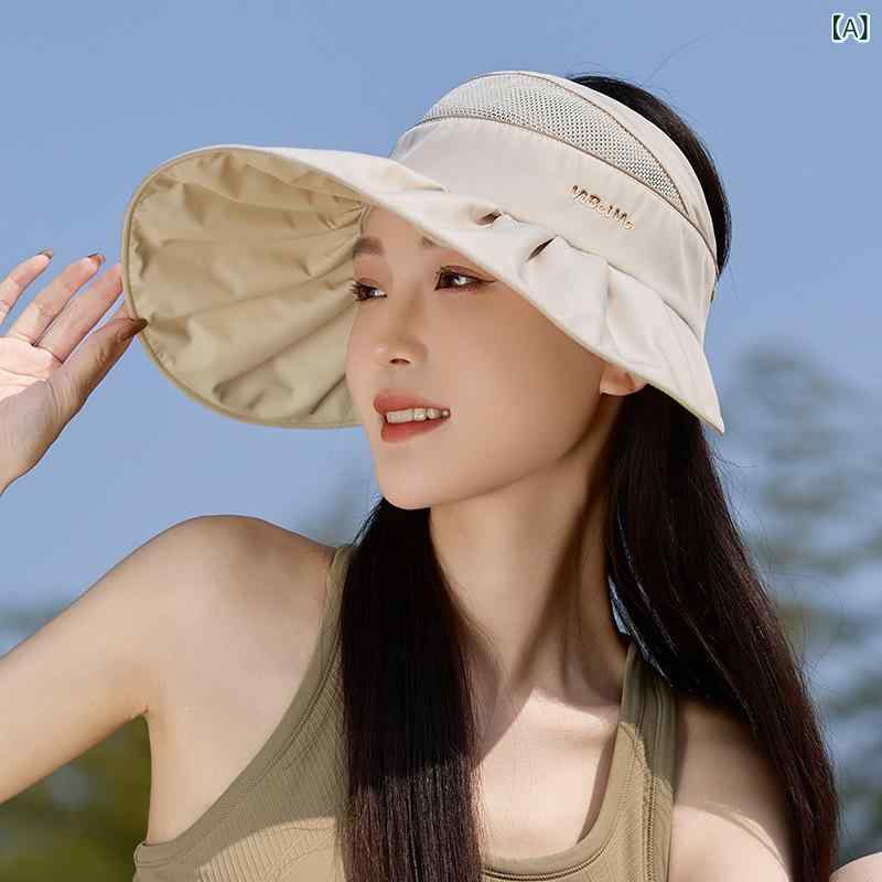 For Women - バイザー レディース UVカット つば広 切り替え 小顔効果 遮熱 ナイロン素材 通気性 軽量設計 スポーツ アウトドア ビーチ ゴルフ 旅行 普段使い レジャー カジュアル スポーティー