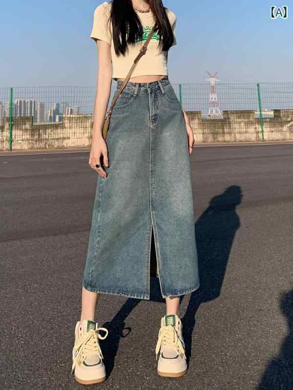 Toilet Articles - スカート レディース 春 デニムスカート ハイウエスト レトロ ゆったりAラインシルエット ミディ丈 大人カジュアル ジーンズ コットン素材 ストレッチ 動きやすい ヒップカバー