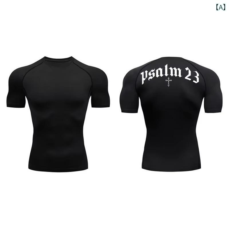 ・カテゴリ: Tシャツ・柄: プリント・対象年齢層: 大人・性別: 男性・スタイル: スポーツカジュアル・ネックライン: クルーネック・袖丈: 半袖・主な素材: ポリエステル90%、再生繊維・用途: ランニング、フィットネス、サイクリング、ダンス、球技・サイズ展開: S、M、L、XL、XXL、XXXL