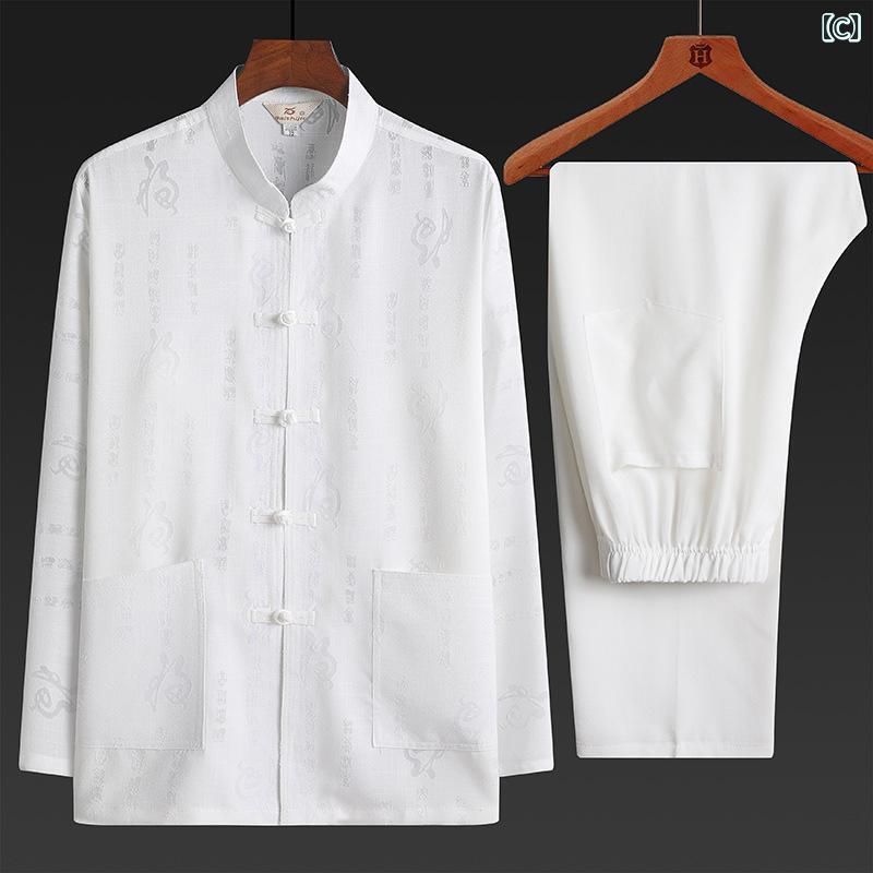 チャイナ服 メンズ 長袖 綿麻 刺繍 セットアップ 中高年向け 中国風 上品 紳士服 リラックスウェア カジュアルシーン 快適 多機能ポケット イージーケア仕様