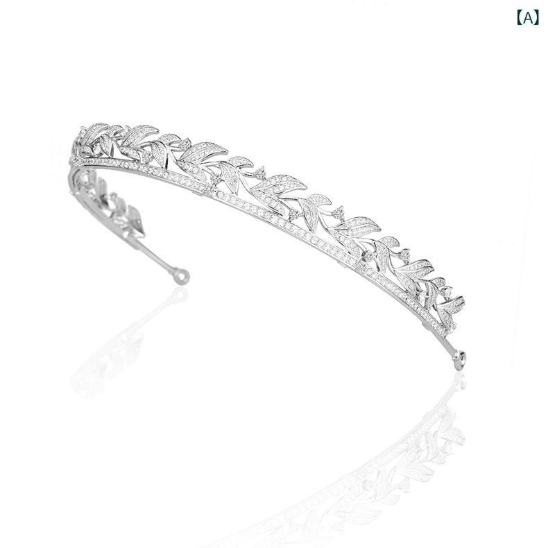bloomelierのヘアアクセサリー レディース ウェディング 結婚式 誕生日 記念写真 ジルコニア 電気メッキ加工 高級感 クラウン ティアラ カチューシャ プリンセス 髪飾り｜アングル2