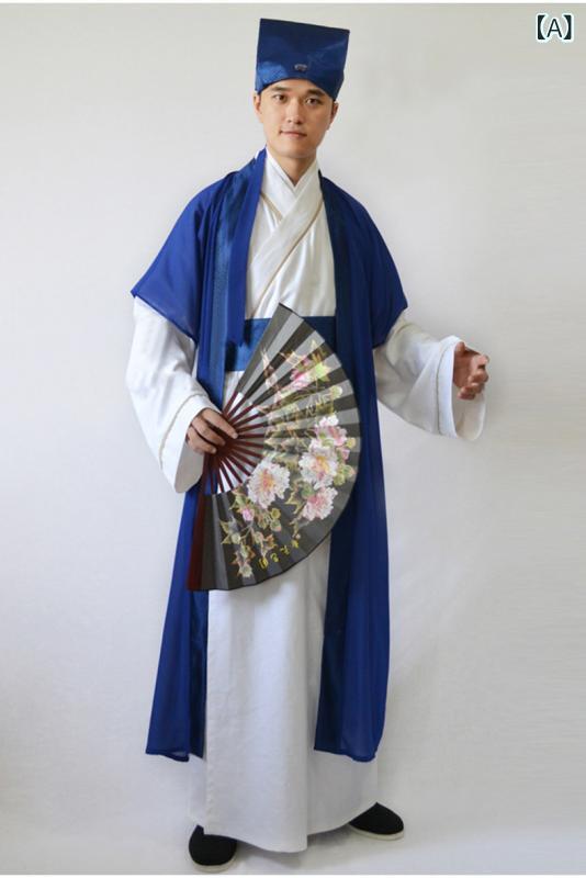 Vestidos de escenario Hombres Vestidos tradicionales chinos Vestidos chinos Vestidos chinos Vestidos chinos Vestidos chinos Vestidos chinos Vestidos chinos Vestidos chinos Vestidos chinos Vestidos chinos Vestidos chinos Vestidos chinos Vestidos chinos Vestidos chinos Vestidos chinos Vestidos chinos Vestidos chinos — vista 2