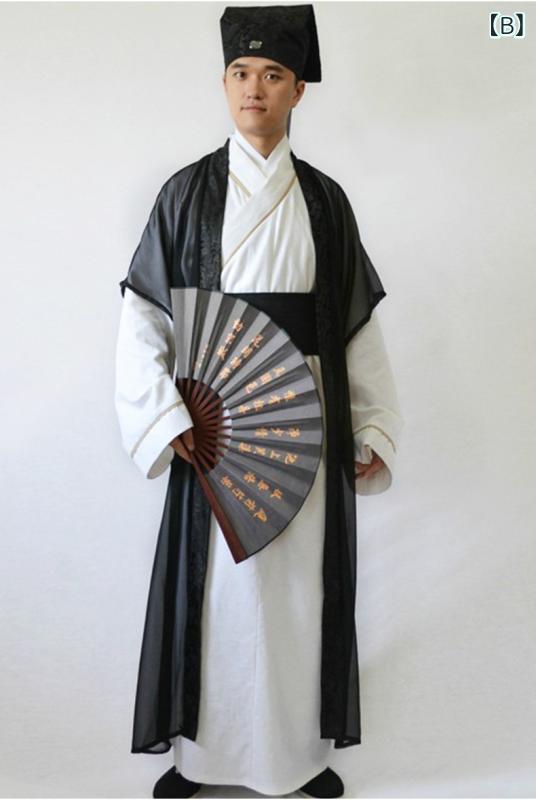 Vestidos de escenario Hombres Vestidos tradicionales chinos Vestidos chinos Vestidos chinos Vestidos chinos Vestidos chinos Vestidos chinos Vestidos chinos Vestidos chinos Vestidos chinos Vestidos chinos Vestidos chinos Vestidos chinos Vestidos chinos Vestidos chinos Vestidos chinos Vestidos chinos Vestidos chinos — vista 3