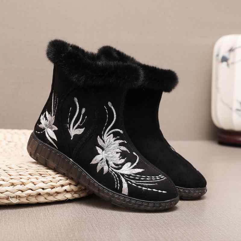 ブーツ レディース 秋冬 ショートブーツ ママシューズ シニア向け 裏ボア 花柄刺繍 柔らかソール 滑り止め 保温 耐摩耗 布製 サイドジッパー bloomelier-10249679 bloomelier パッケージ画像