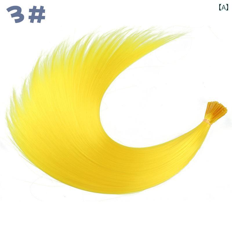 bloomelierのヘアエクステ レディース 50cm 耐熱ファイバー フェザーデザイン スティックタイプ カラフル 多色展開 自然な仕上がり シームレス仕様｜アングル2