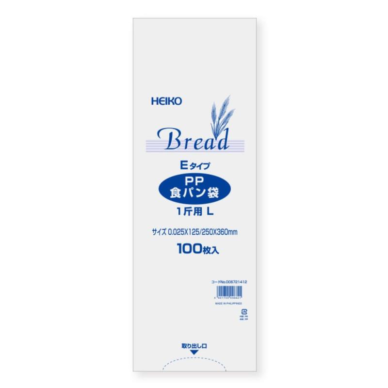 シモジマ ヘイコー 食品袋 PP 食パン袋 1斤用 L Eタイプ 100枚入り 006721412 透明 厚0.025×幅125 / 全体幅250×高360mm
