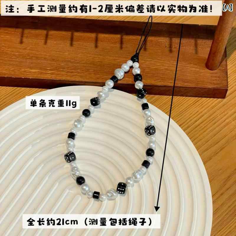 bloomelierのスマホストラップ レディース アクリル ビーズ フラワー カラフル バッグチャーム キーホルダー アクセサリー 紛失防止 落下防止 かわいい おしゃれ｜アングル2