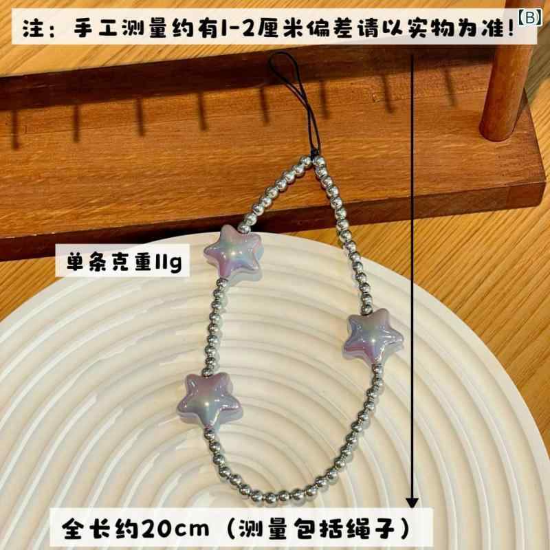 bloomelierのスマホストラップ レディース アクリル ビーズ フラワー カラフル バッグチャーム キーホルダー アクセサリー 紛失防止 落下防止 かわいい おしゃれ｜アングル3