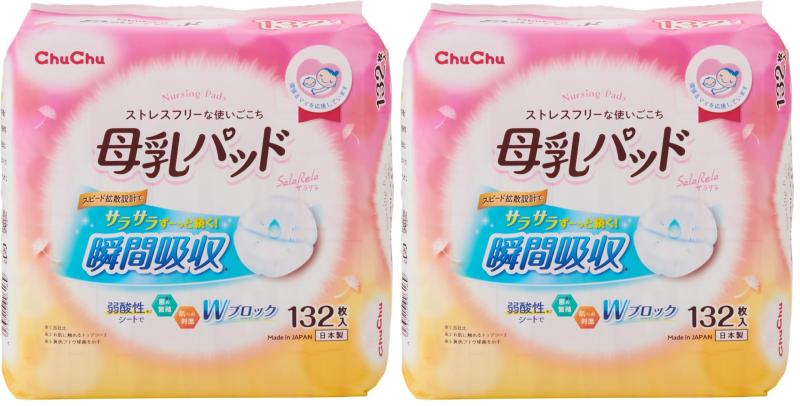 ChuChu(チュチュ) 母乳パッド サラリラ