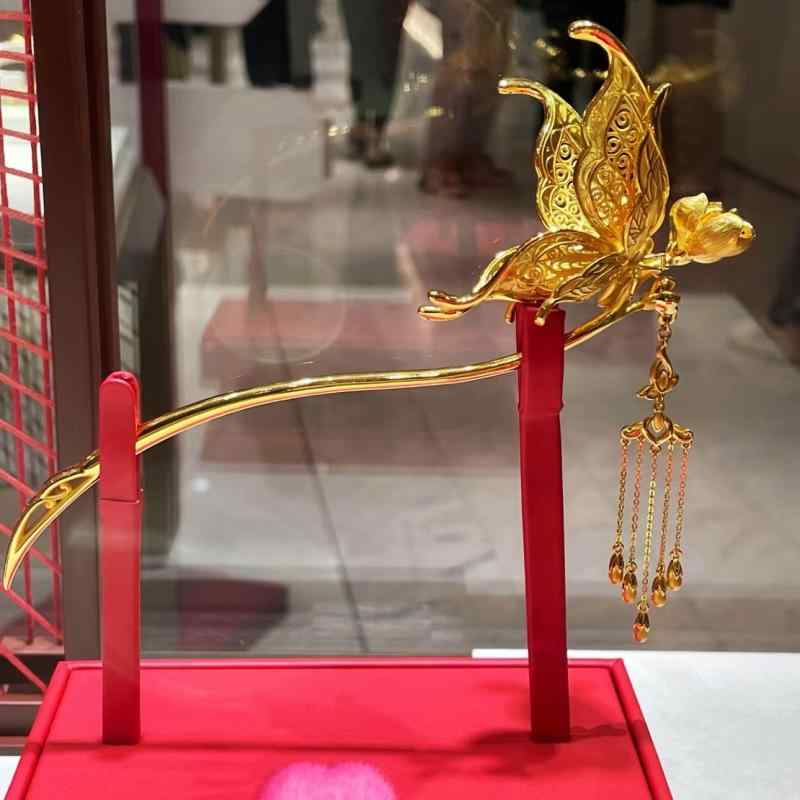 かんざし レディース 金 蝶恋花 デザイン クラシック 高級感 合金 結婚式 ウェディング ヘアアクセサリー 普段使い 上品 華やか おしゃれ