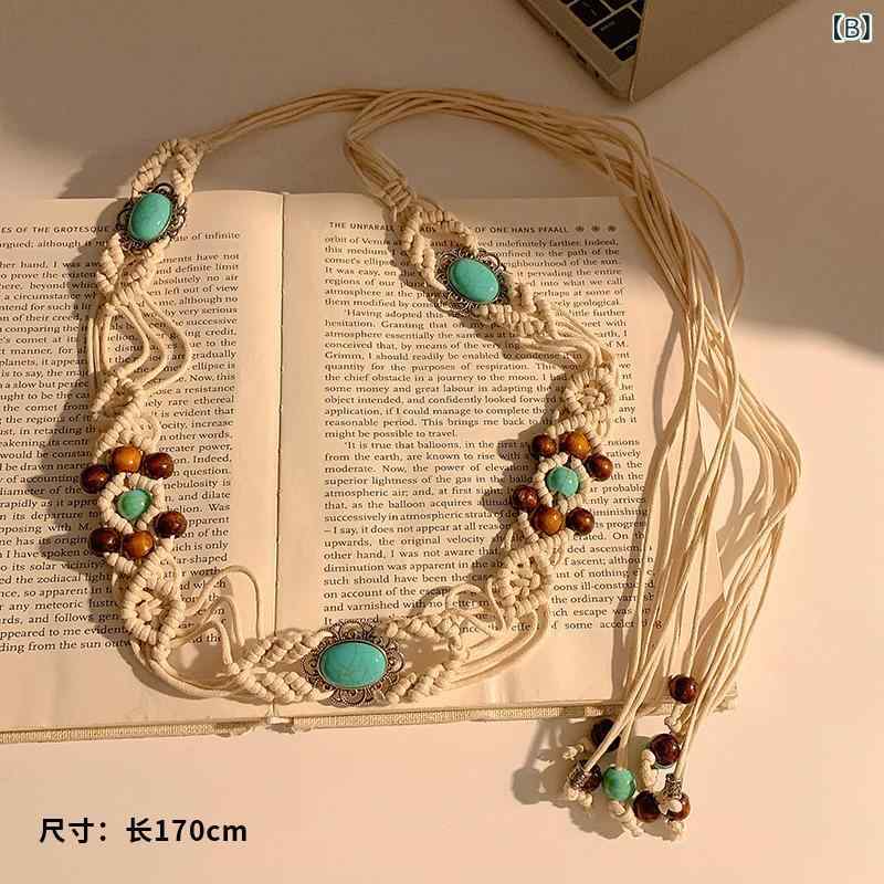 ウエストチェーン レディース 木ビーズ レジン 貝殻 ハンドメイド 編み込み 幾何学...