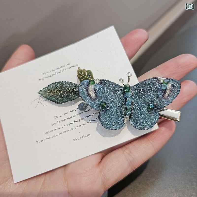 ヘアクリップ レディース 紫 蝶刺繍 バネ式 後頭部 ハーフアップ トップクリップ ...