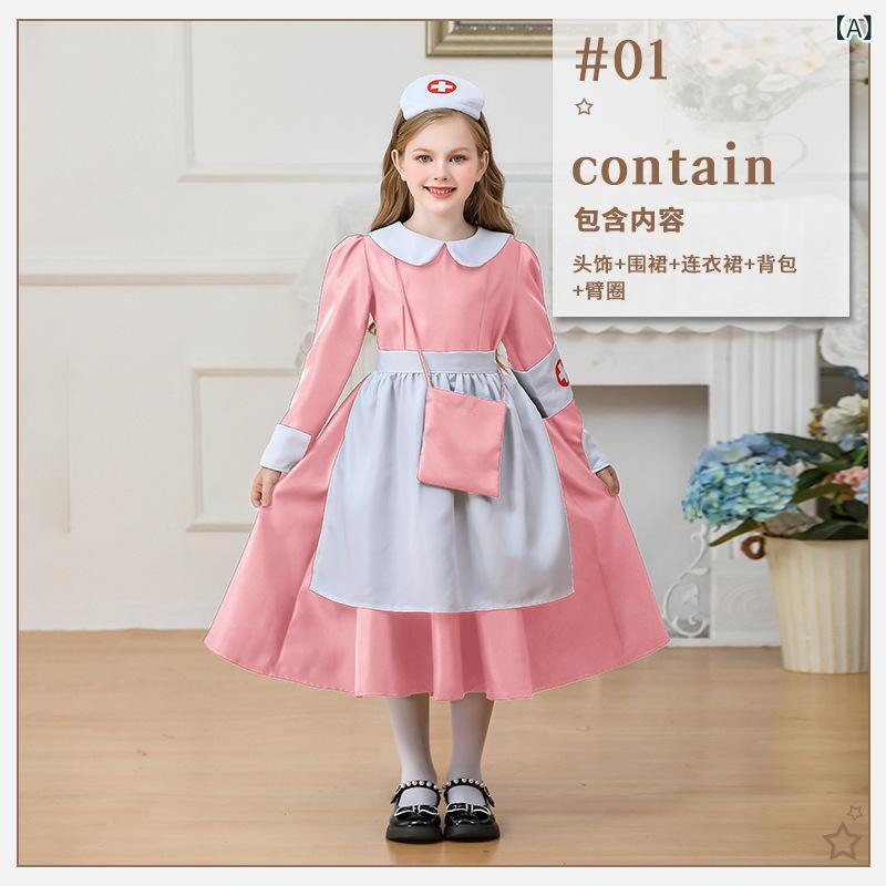 Cosplay Disfraz Niñas Halloween Enfermera Hecho Vestido Delantal Vestido Cabeza Mochila Rosa Azul Negro Cinta Estampado Poliéster Toda Temporada — vista 2