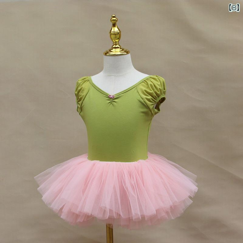 bloomelierのバレエ練習着 女の子 キッズ 半袖 パフスリーブ プリンセス 幼児 ダンス衣装 体操服 公演スカート 綿 リボン かわいい オールシーズン アボカドグリーン ピンク チュール｜アングル3
