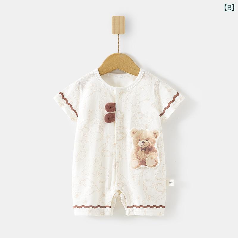 ベビー オールインワン ロンパース 這い這い服 乳幼児 男の子 女の子 半袖 夏 軽量...