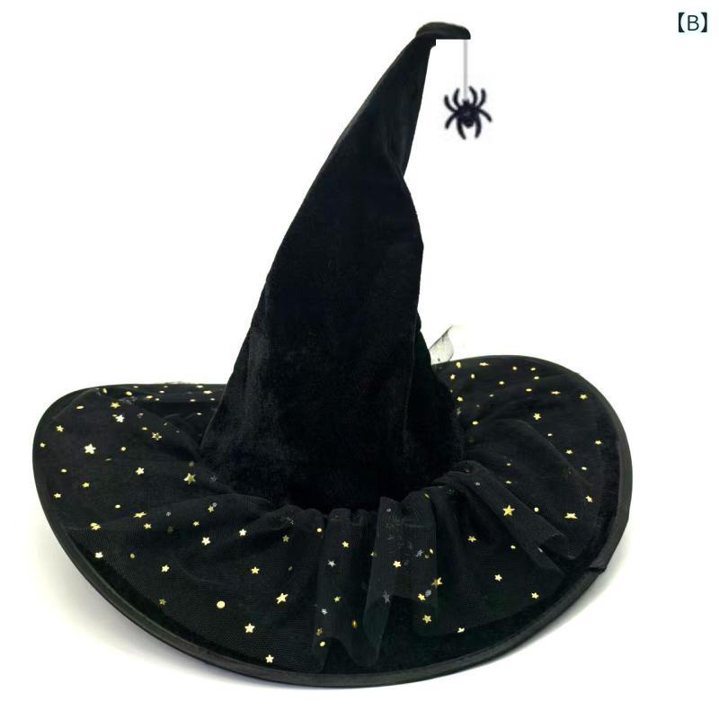 帽子 レディース ハロウィン コスプレ ウィッチハット 仮装道具 ベルベット調 星月柄 蜘蛛 蝙蝠モチーフ パーティー小物の商品画像 3