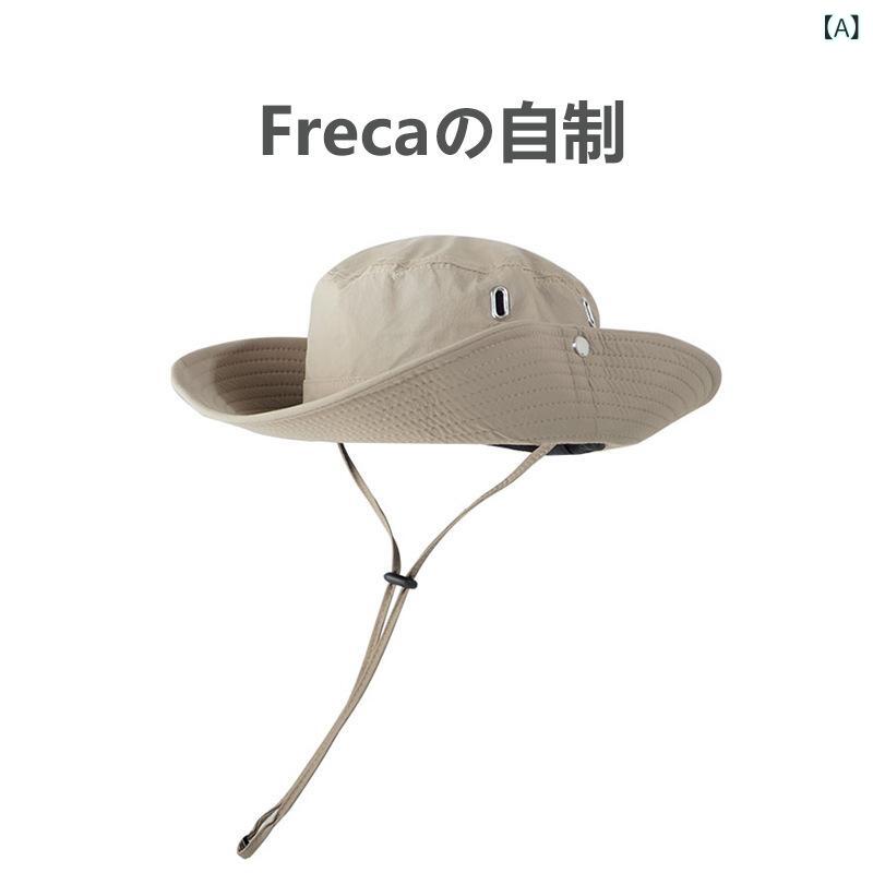 ハット メンズ レディース UVカット アドベンチャーハット 日よけ帽子 撥水 速乾 ...