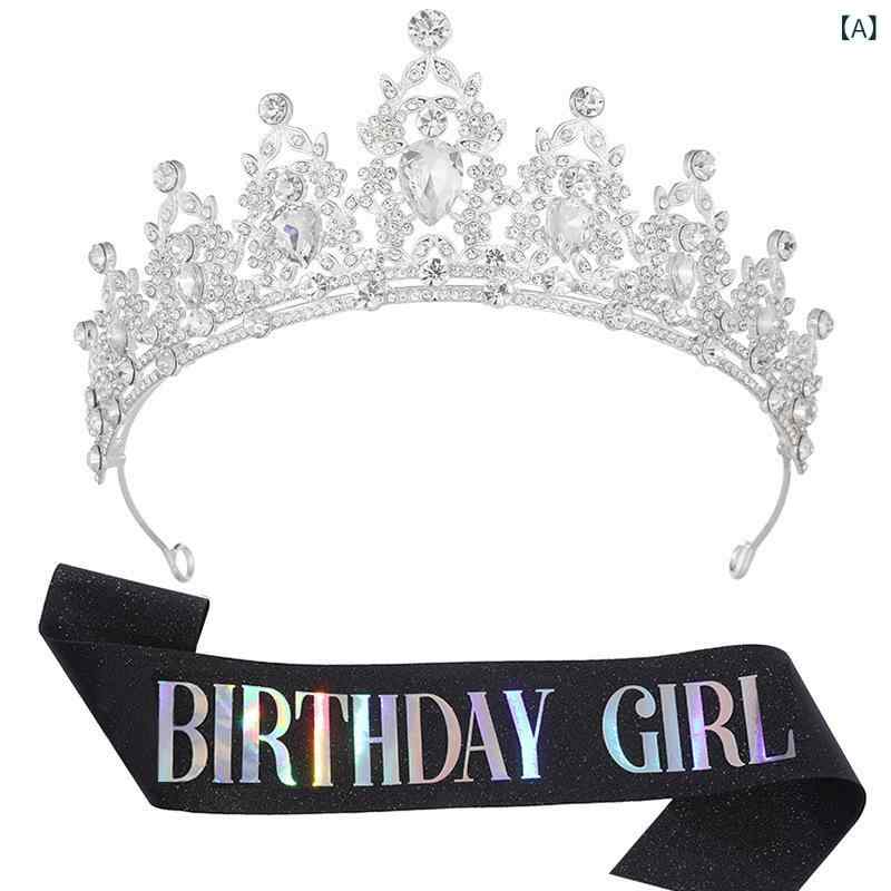 ヘアアクセサリー レディース ティアラ サッシュ 2点セット 誕生日 パーティー 豪華 ラインストーン クリスタル ビジュー装飾 イベント小物 撮影用 お祝いグッズ キラキラ おしゃれ