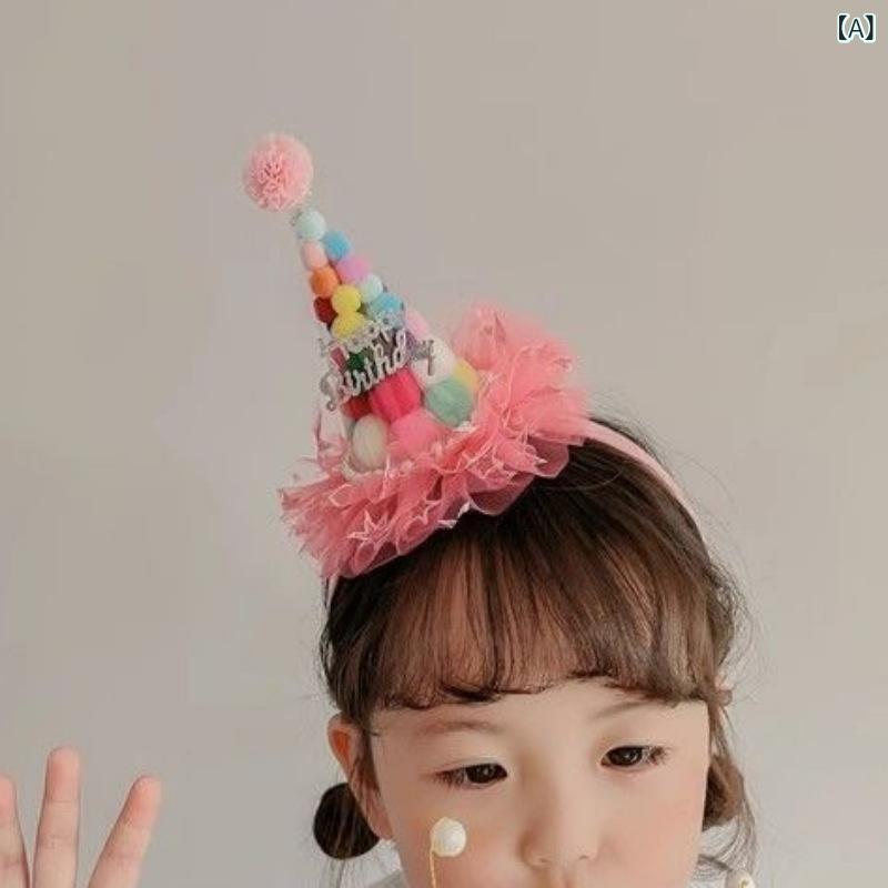 ヘアアクセサリー キッズ 女の子 誕生日 飾り 王冠 髪飾り バースデー プレゼント プリンセス リボン お祝い 写真撮影 小物