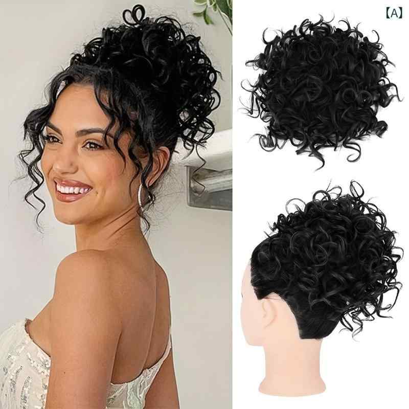 bloomelierのウィッグ レディース お団子 ヘアアクセサリー 紐付き 耐熱ファイバー ルーズ 小さめカール 自然｜アングル2