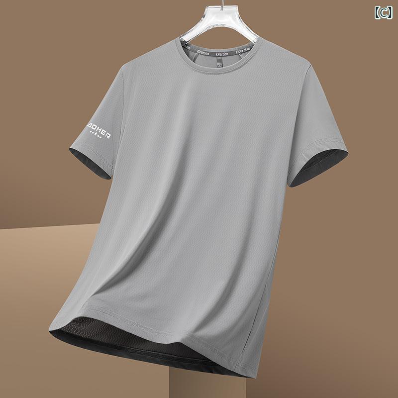 Tシャツ レディース メンズ 接触冷感 速乾 スポーツ トレーニング ランニング フィ...