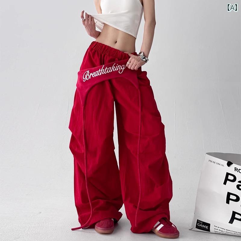 Rakuten - パンツ レディース ゆったり ワイド ストレート カジュアル レトロ ストリート アメリカン 春夏 レッド ホワイト