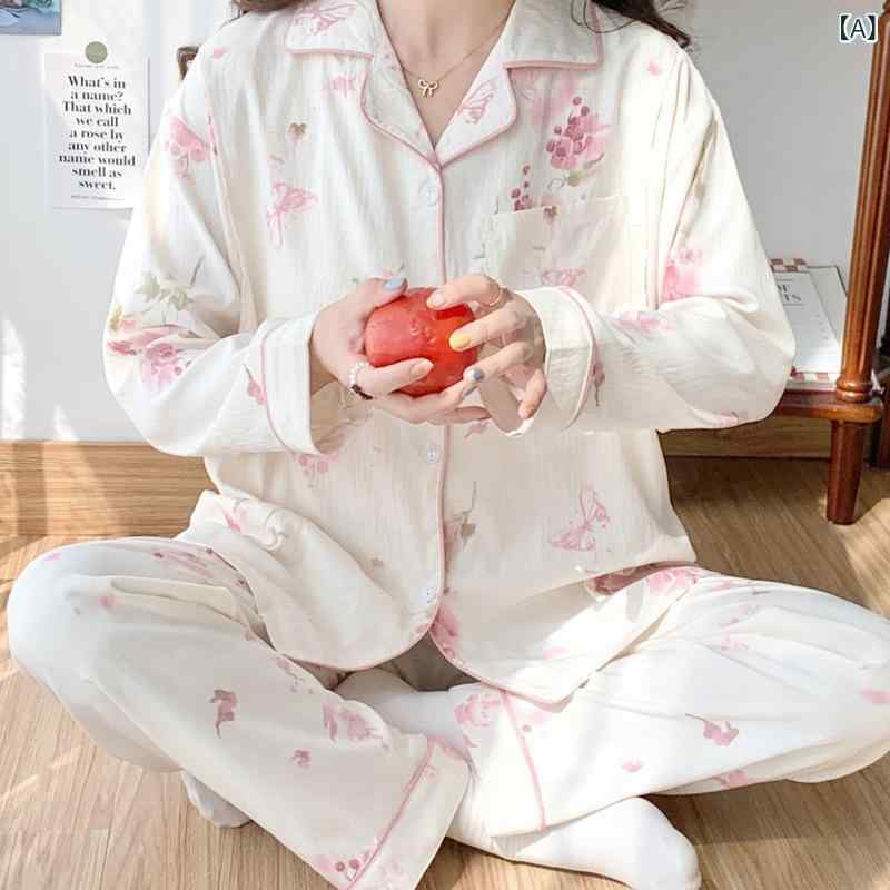 bloomelierのマタニティパジャマ レディース 授乳口付 カップ付 産後 長袖 春秋 花柄 綿混 部屋着｜アングル2