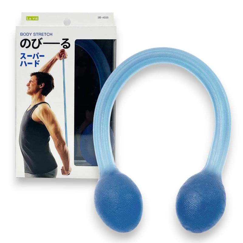 ストレッチチューブ ボディストレッチのびーる ぷにぷに柔らかくてよく伸びる 肩甲骨 背中 二の腕 太もも ふくらはぎ ストレッチ 筋トレ 軽量コンパクト 持ち運びに便利 ご自宅 オフィス デスクワーク リフレッシュ bloomelier-10655025 bloomelier パッケージ画像