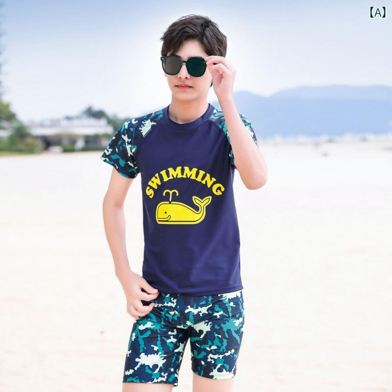 水着 キッズ 男の子 セット セパレート 三角パンツ 大サイズ 湖ブルー ジュニア 学...